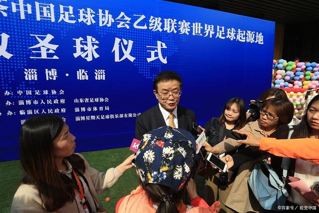 行业资讯列表页展示图
